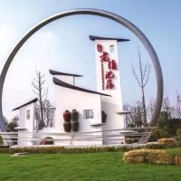 且聽悠悠小鎮，醉美沈蕩的故事